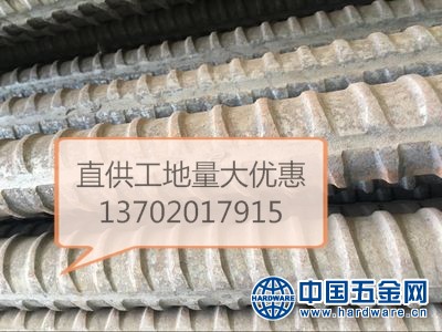 4210535177_1274278779.400<em></em>x400_看图王