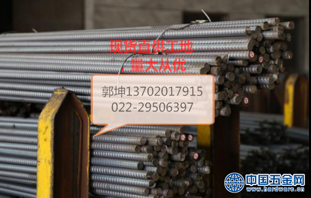 QQ图片20170607132803_看图王1111