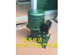 三明市同利机电伸缩门电机/电动门电机370S开门机头单轨无轨图1