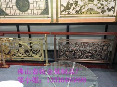 天津欧式铝板雕花护栏别墅镂空经久耐用楼梯扶手图1