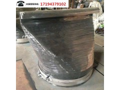 周口橡胶鸭嘴阀 DN1400法兰式鸭嘴阀多少钱 止回阀厂家图1