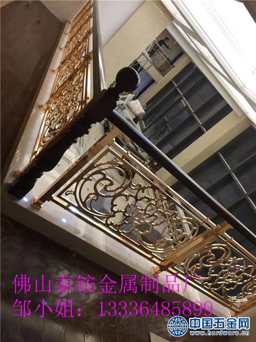 高端铝艺楼梯护栏专生产安装别墅铝板楼梯栏杆