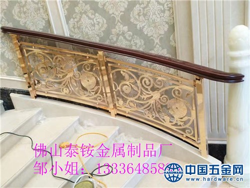 端庄高贵的楼梯护栏 铝雕护栏溢升你值得拥 有 (5)