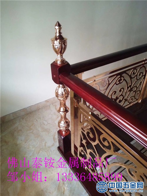 高端铝艺楼梯护栏专生产安装别墅铝板楼梯栏杆 (6)