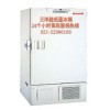 上海三洋超低温冰箱维修故障全市售后服务网点