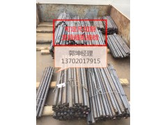 生产厂家psb830预应力精轧螺纹钢40MM价格|支持抽检图1