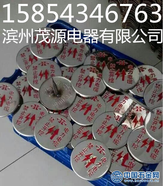 3061965044_312376293_副本