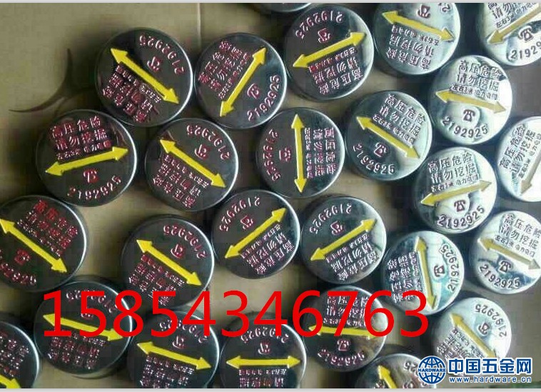 3060248239_312376293_副本