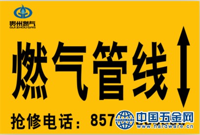 ]G{L10]4SQ`AE})$~)@KEFC