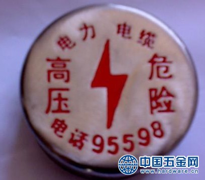 E@_PX86)3(TI9NEB$6XH1UW