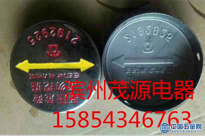 3060239470_312376293_副本