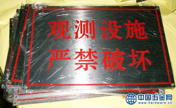 16-26-12-63-41485[1]