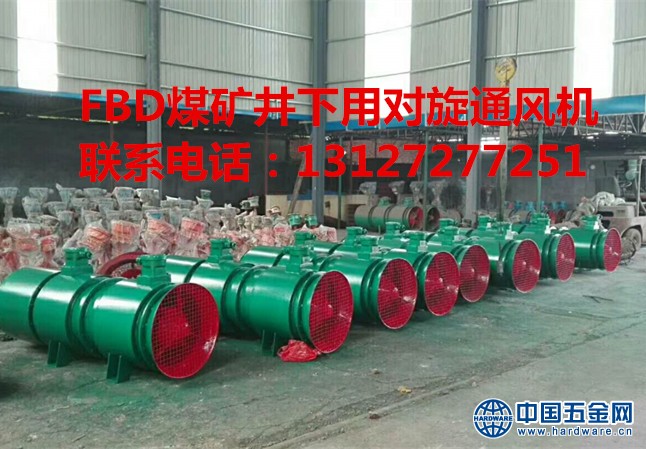 微信图片_20180312130036_副本