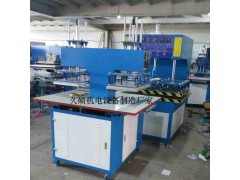 油压矽利康压花机图1