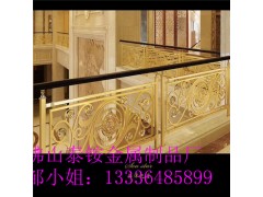 铜艺楼梯 铝艺楼梯 楼梯护栏 泰铵你选择图1