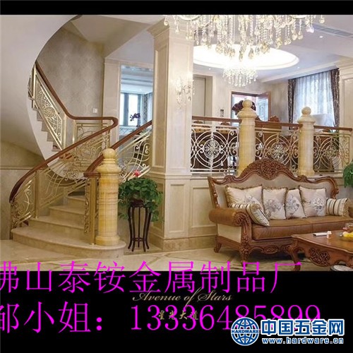 铜艺楼梯 铝艺楼梯 楼梯护栏 泰铵你选择 (3)