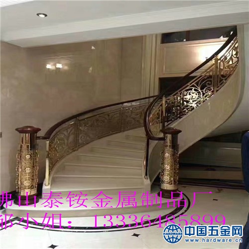 铜艺楼梯 铝艺楼梯 楼梯护栏 泰铵你选择 (4)