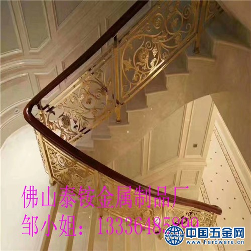 铜艺楼梯 铝艺楼梯 楼梯护栏 泰铵你选择 (5)