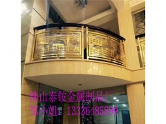漳浦县金属雕花镂空护栏订做 漳州镜面电镀玫瑰金护栏安装效果图1