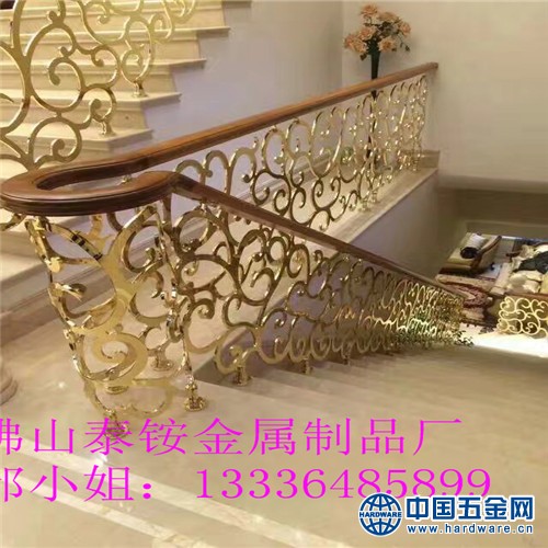 漳浦县金属雕花镂空护栏订做 漳州镜面电镀玫瑰金护栏安装效果 (2)