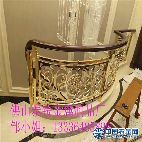 漳浦县金属雕花镂空护栏订做 漳州镜面电镀玫瑰金护栏安装效果 (3)