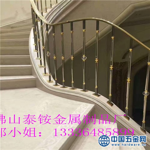 漳浦县金属雕花镂空护栏订做 漳州镜面电镀玫瑰金护栏安装效果 (4)