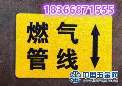 0_fangdaokakou_0086_20130308115459_副本