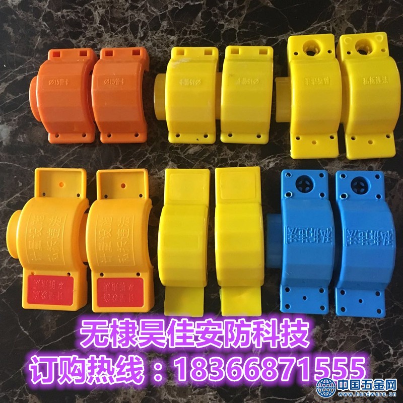 36548211196515977_副本