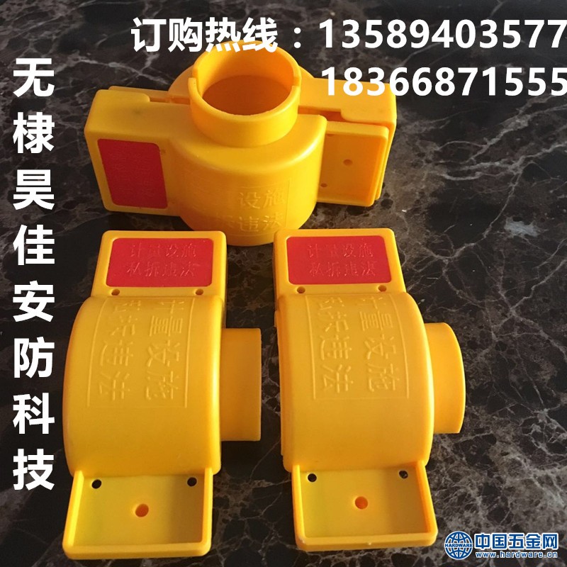 250011064902698929_副本