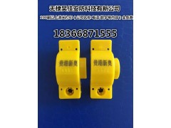 供应煤气表防盗卡扣 煤气表防拆卡扣 煤气表塑料封扣厂家定制图1