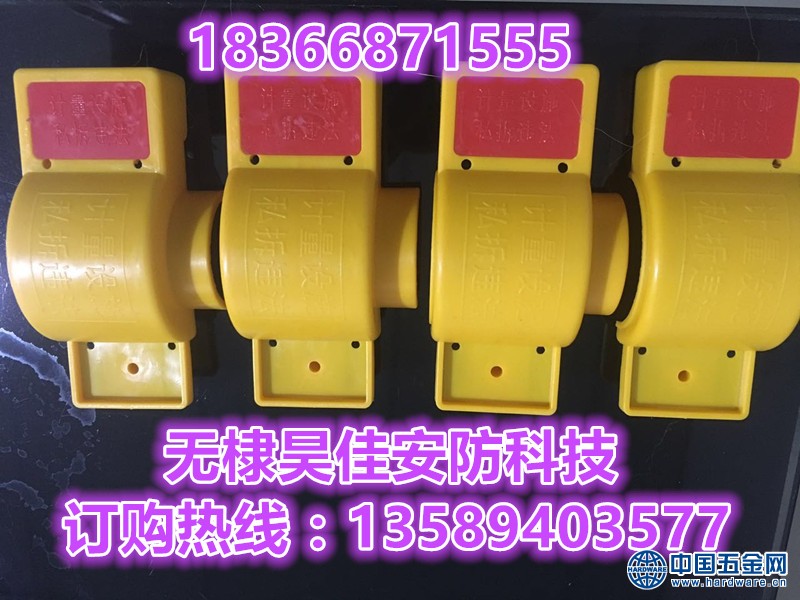 30211509312557227_副本