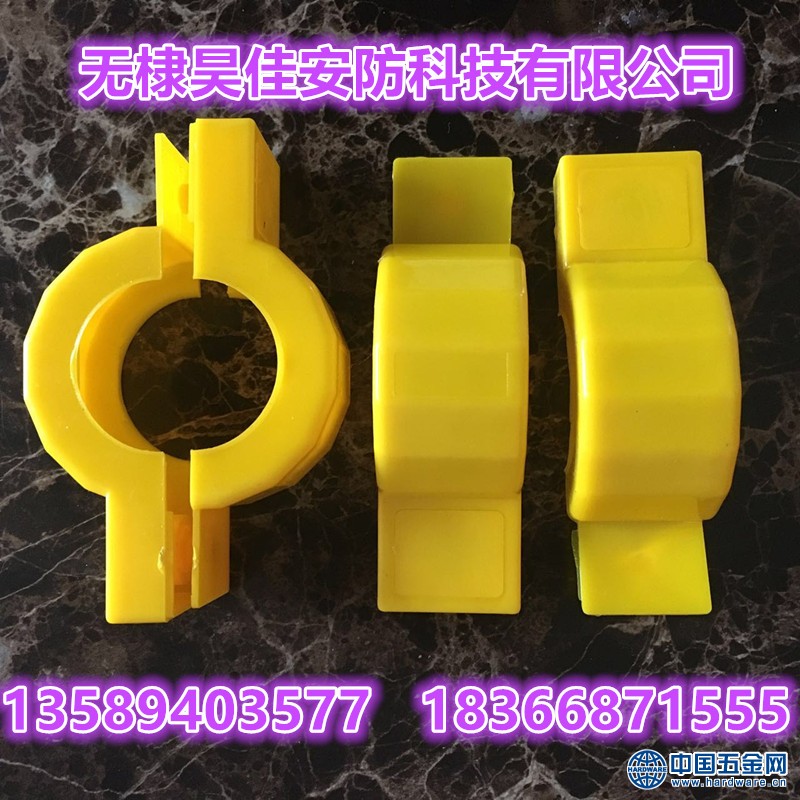 892709354306135352_副本