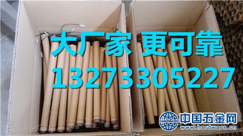 1二氧化碳爆破活化器