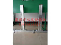 地下管廊支架图1