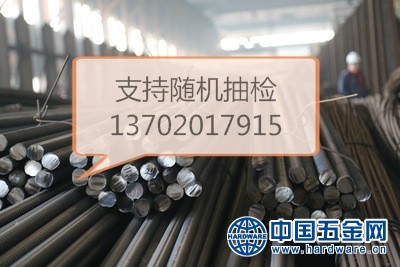 4201007698_1274278779.400<em></em>x400_看图王