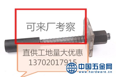 7826293385_1274278779.400<em></em>x400_看图王