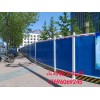 供应山西阳泉长治道路施工围挡 市政建筑彩钢板围挡 送货上门