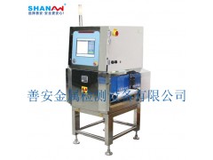 食品X光机 X光异物检测机金属玻璃钢丝等异物检测机图1