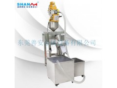 塑胶金属分离器橡胶原料金属异物检测机塑胶辅机图1