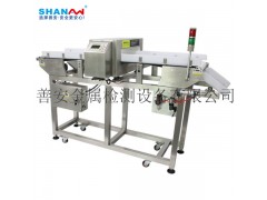 翻版式药片金属检测机图1