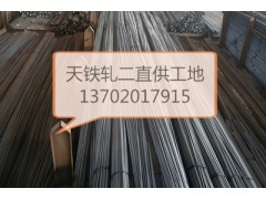 JL32MM精轧螺纹钢JL32精轧螺纹钢筋|生产厂家定尺切割图1