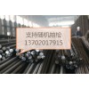 JL50MM精轧螺纹钢JL50精轧螺纹钢+价格天津生产厂家