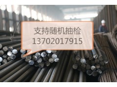 {PSB500精轧螺纹钢PSb500预应力对拉杆}价格厂家图1