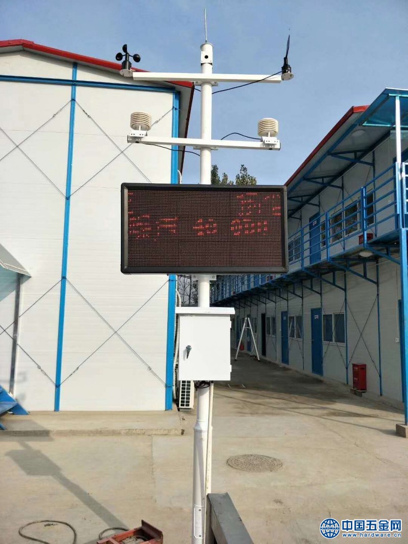 微信图片_20171107102230