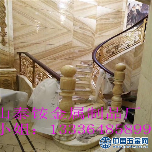美轮美奂镜面K金铝板雕刻楼梯护栏 (2)
