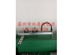 管廊支架  管廊托臂   抗震支架图1