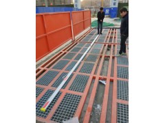 浙江杭州JK-200工地洗轮机2018新型高压洗轮机上门安装图1