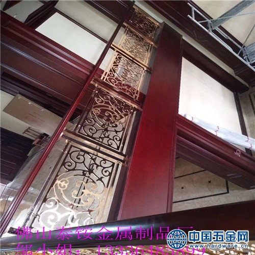 盐城市欧式古典风格铝艺楼梯扶手铝板雕刻护栏 (4)