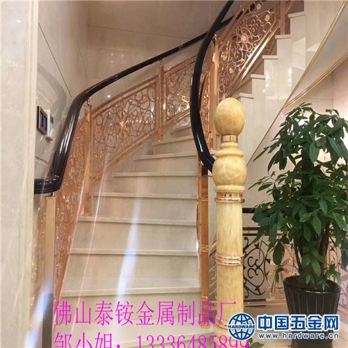 淄博市风格铝板铝板雕花护栏 欧式土豪护栏扶手 (3)