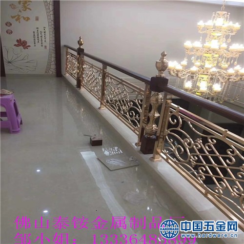 临沂市铝艺楼梯护栏 欧式现代艺术 铝板雕花楼梯扶手 (2)